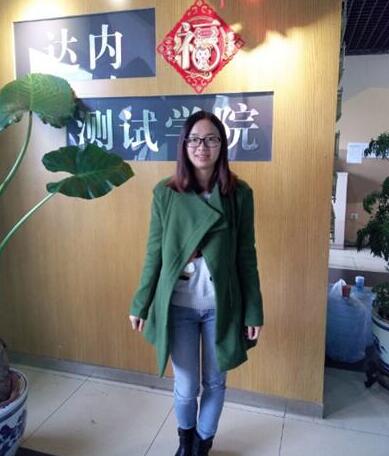 达内安卓培训程序员必备知识有哪些？