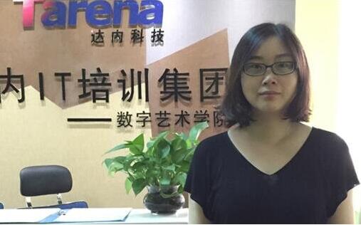 平面设计师遇瓶颈参加达内UI设计培训，薪资飙升2倍多获15k高薪
