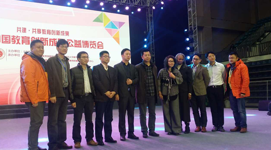 达内三大少儿品牌亮相教育博览会，趣味教学受青睐