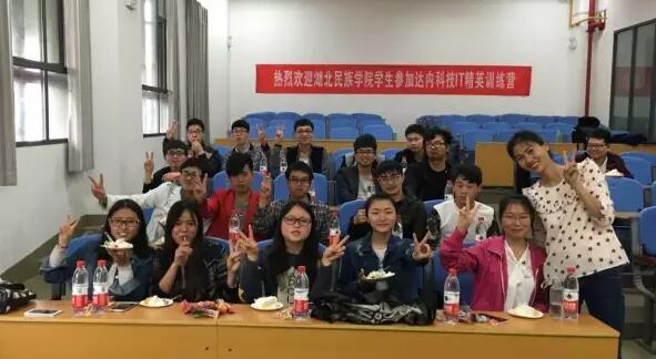 【武汉达内华中基地校园活动】年轻的战场，我们共同走过！
