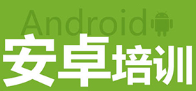 达内Android培训揭秘男女程序猿8大差异