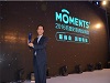 达内教育蝉联荣登“2016百度数字资产榜单”职业教育类前列