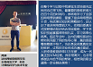 职场求突破参加达内营销培训，华丽转身成为白领获10k月薪