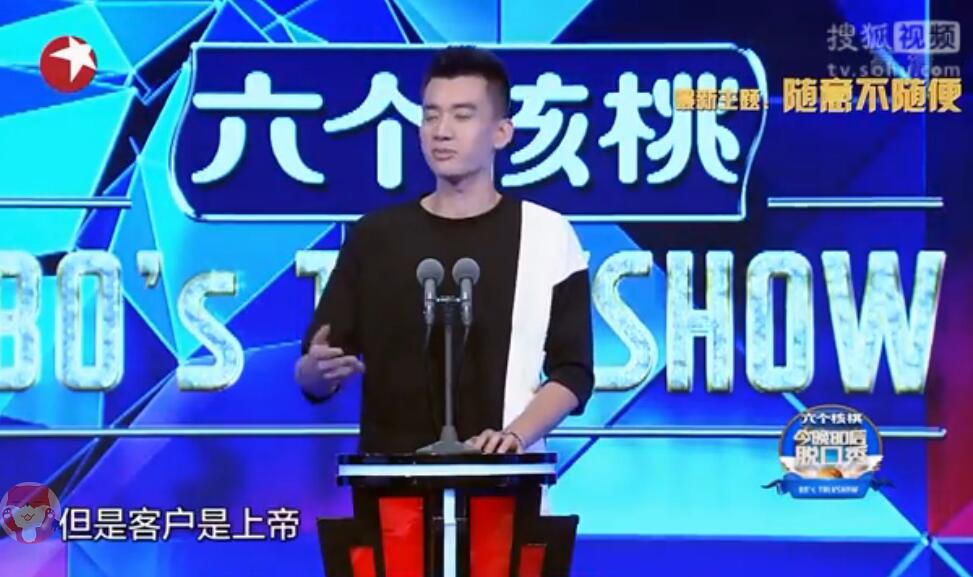 IT行业那么苦，为什么我们还要选择它？
