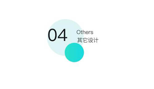 WORKNC编程技巧