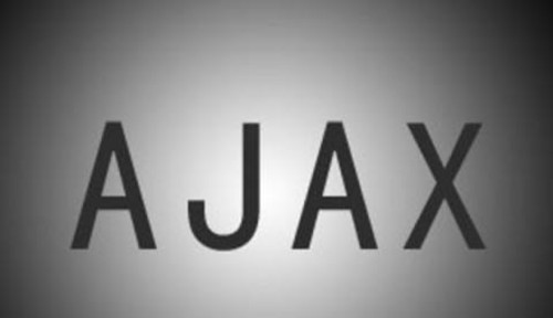 介绍支撑AJAX的开发语言和工具