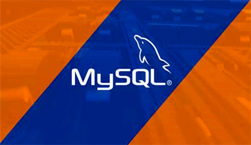 有关MySQL备份和误删后恢复操作