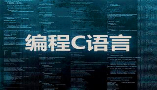 c语言中的字符串问题