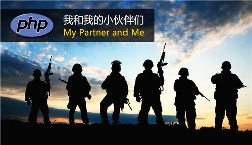 有关PHP变量的代码示例