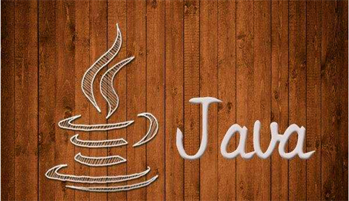 制定学习步骤，让你最快掌握java语言