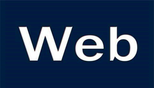 Python应用之Web开发