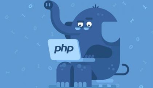 自学PHP的规划建议