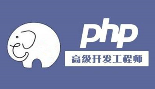 有关PHP之索引的问答题