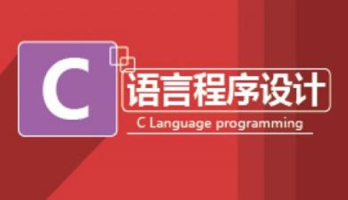 C语言中的指针你知多少