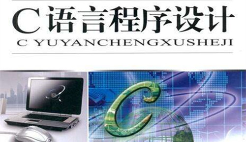 介绍赋值运算符与赋值表达式