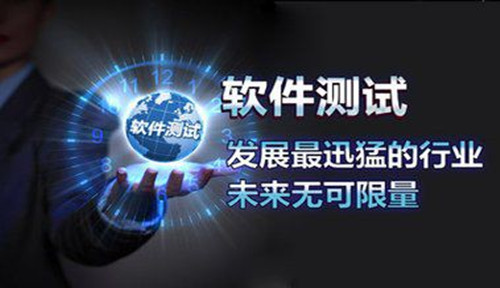 既然做软件测试你还需要弄懂客户想什么