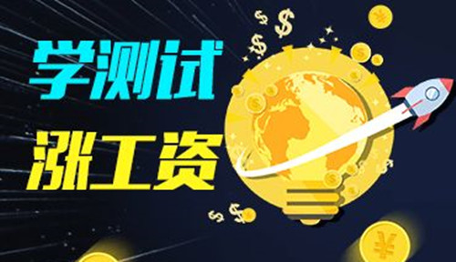 有关兼容性软件测试的简介