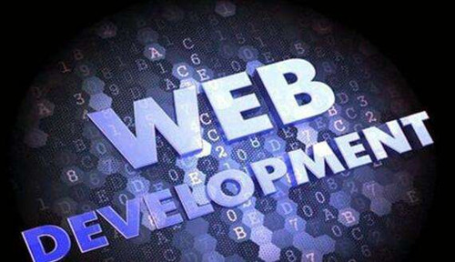 web前端的基本工作职责