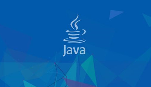 推荐几条学习Java的路线图