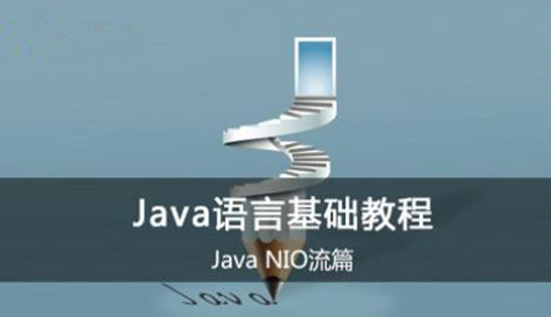 能拿到10万年薪的java工程师是这样的