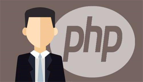 PHP工程师里面的前端和后端的分别