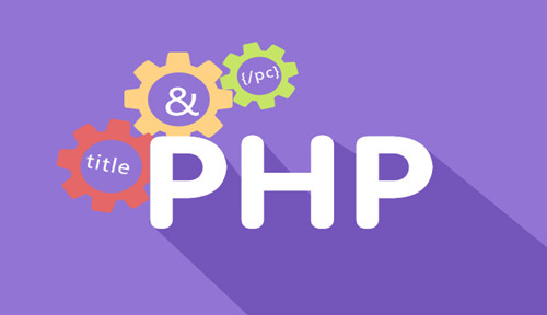PHP框架之CodeIgniter的介绍