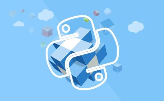 Python入门学习19个基础语法